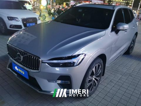 2022 Volvo XC60 B5 AWD Zhiyuan Luxury Edition - ავტომობილი ჩინეთიდან