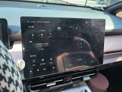 Aion Y Plus 510km 510 Smart Leading Edition Lithium iron phosphate - ფოტო 11