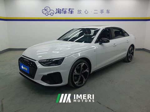 2024 Audi A4L 40 TFSI Luxury Dynamic Edition Starry Night Edition - ავტომობილი ჩინეთიდან