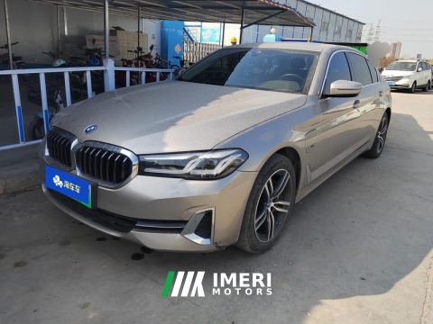 2021 BMW 5 Series Plug-in Hybrid 535Le Luxury Edition - ავტომობილი ჩინეთიდან