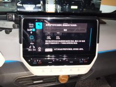 Volkswagen ID.3 Pro Intelligent Edition - ფოტო 17