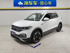 Volkswagen Tacqua 1.5L Edition - ფოტო 1