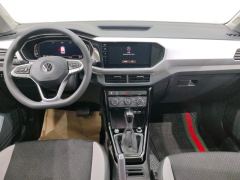 Volkswagen Tacqua 1.5L Edition - ფოტო 16