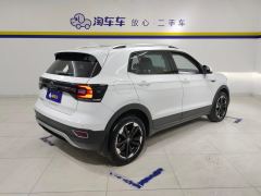 Volkswagen Tacqua 1.5L Edition - ფოტო 2