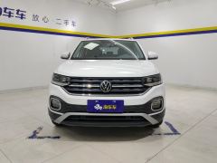 Volkswagen Tacqua 1.5L Edition - ფოტო 3