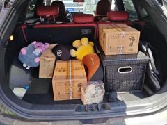 Forthing Hafei T5 EVO 1.5T Starlight Edition - ფოტო 7