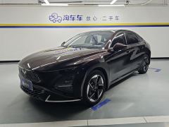 Wuling Starlight Plug-in Hybrid 1.5L 150km Advanced - фото 1