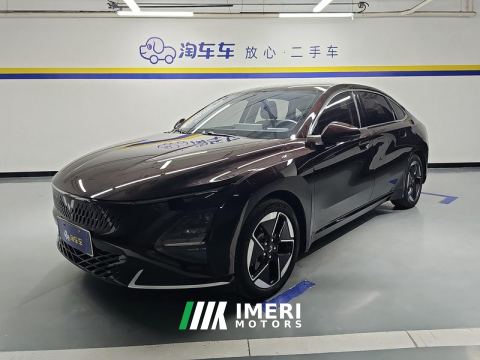 2023 Wuling Starlight Plug-in Hybrid 1.5L 150km Advanced - ავტომობილი ჩინეთიდან