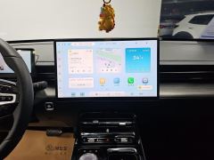 Wuling Starlight Plug-in Hybrid 1.5L 150km Advanced - фото 17
