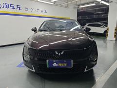 Wuling Starlight Plug-in Hybrid 1.5L 150km Advanced - фото 3
