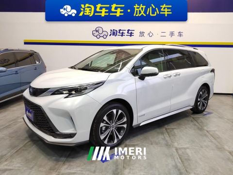 2023 Toyota Gravia Hybrid 2.5L Honorable PLUS Edition - ავტომობილი ჩინეთიდან