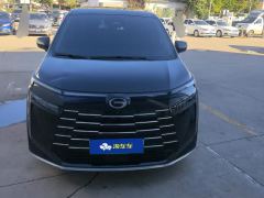 GAC E8 PHEV 2.0L 150km Edition - photo 3