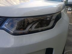 Land Rover Discovery Sport 249PS Performance Technology Edition 5-seater - photo 4