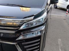 Toyota Vellfire 2.5L HV Edition - ფოტო 4