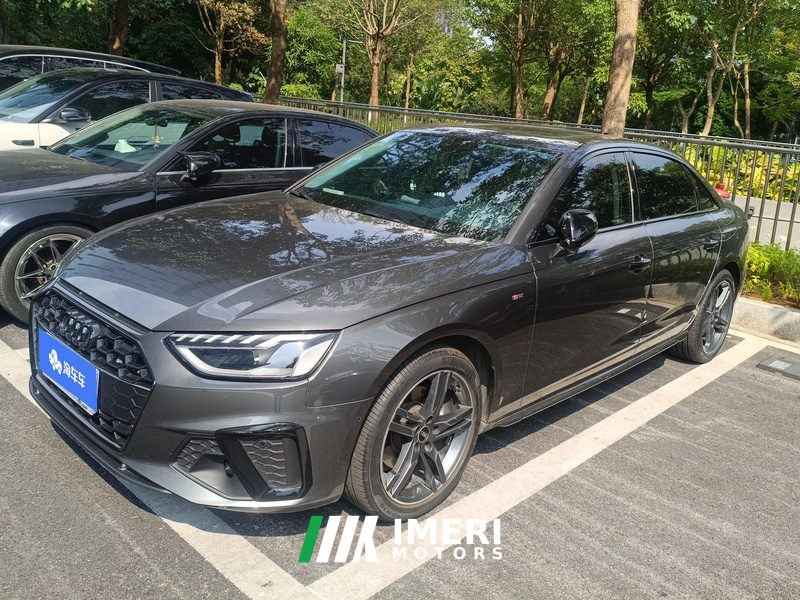 Audi A4L 40 TFSI Luxury Dynamic