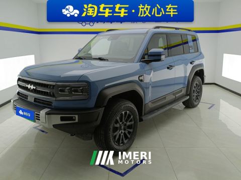 2023 Fangchengbao Leopard 5 1.5T 125km Pilot Edition - автомобиль из Китая