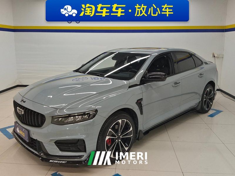 Geely Xingui 2.0T Edition - автомобиль из Китая