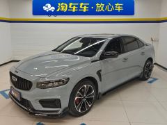 Geely Xingui 2.0T Edition - фото 1