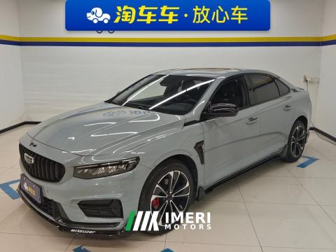 2023 Geely Xingui Xingrui 2.0T Space-Time Edition - car from China
