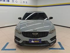 Geely Xingui 2.0T Edition - фото 3