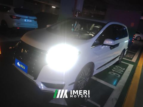 2022 Honda Elysion Hybrid 2.0L Luxury Edition - ავტომობილი ჩინეთიდან
