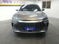 BYD Song PLUS DM-i 1.5L 2WD Flagship PLUS 5G Type - photo 3