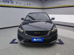 Geely Xingui Xingrui Facelift 2.0TD Prestige Edition - ფოტო 3