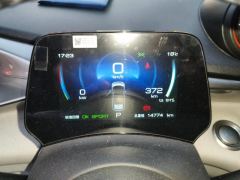 BYD Dolphin 405km Free Version - photo 20