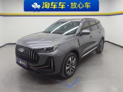 Chery Tiggo 7 PLUS 290T Luxury Version - ფოტო 1