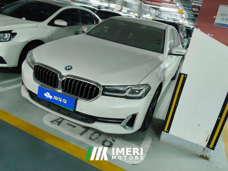 BMW 5 Series Plug-in Hybrid 535Le Luxury Edition