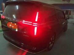 Volvo EM90 Ultra Six-Seater - ფოტო 2