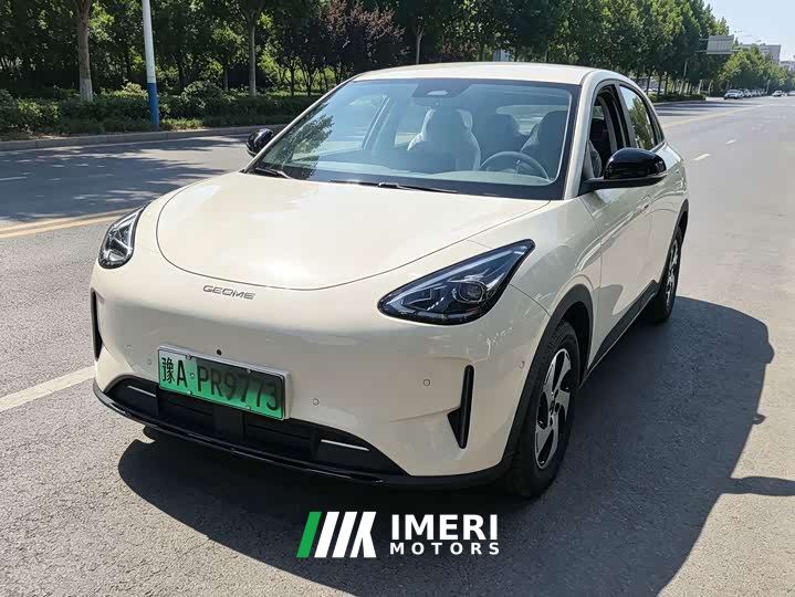 Geely Star Wish 480km Explorer Edition