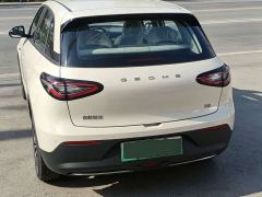 Geely Star Wish 480km Explorer Edition - ფოტო 14