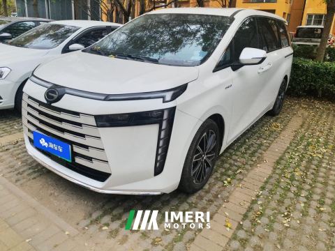 2024 GAC Aion E8 PHEV 2.0L 150km MAX - автомобиль из Китая