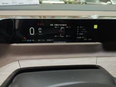 GAC Aion E8 PHEV 2.0L 150km MAX - ფოტო 20