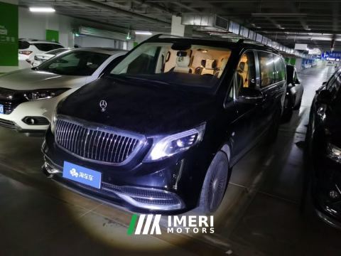 2021 Mercedes-Benz Vito Vitamin 2.0T Business Edition 7-seater