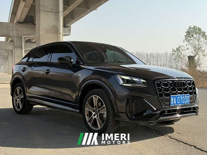 Audi Q2L 35 TFSI Fashion Dynamic
