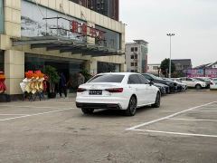Audi A4L 40 TFSI Fashion Dynamic - ფოტო 14