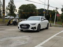 Audi A4L 40 TFSI Fashion Dynamic - ფოტო 3