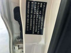 Ford Ranger Explorer 4WD Automatic Gasoline - ფოტო 6