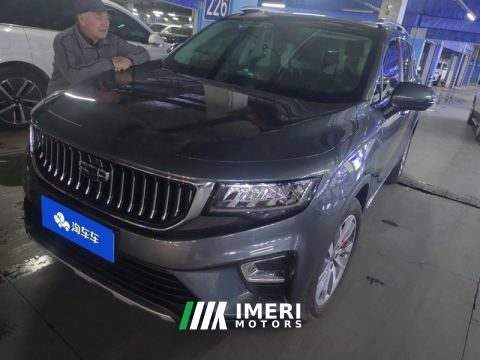 2022 Geely Haoyue 1.8TD Luxury Version 7 - car from China