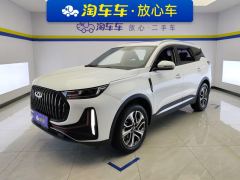 Chery Tiggo 7 PLUS Edition 1.5T Premium Version - photo 1