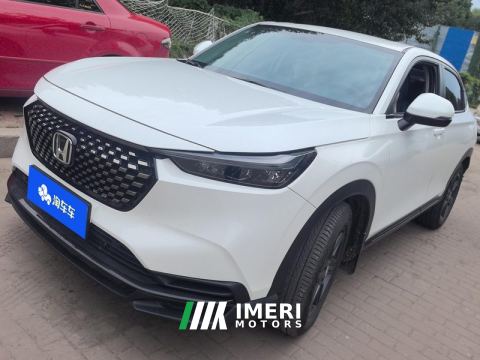 2023 Honda XR-V 1.5L Thermal version - car from China