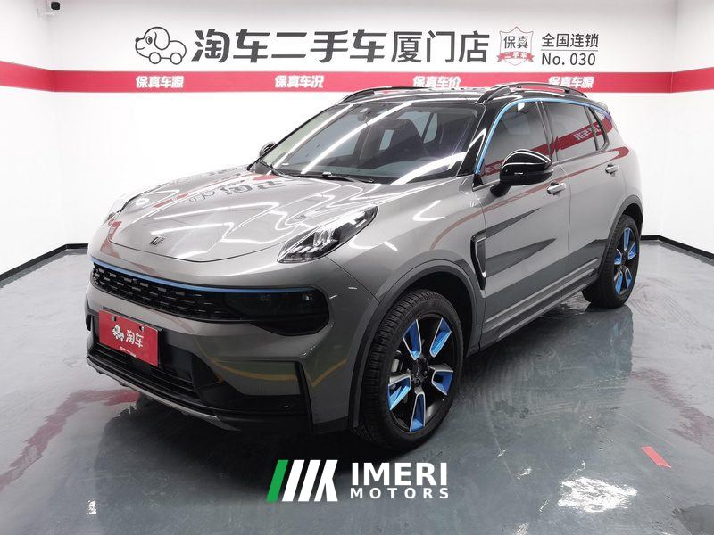 Lynk & Co 01 2.0T Two-wheel drive Pro