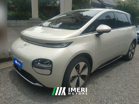 2023 Baojun Cloud Yunduo 460 Pro - car from China