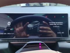 NIO ES6 500km 75kWh - ფოტო 20