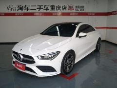 Mercedes-Benz CLA( imported ) CLA (Imported) CLA 200 - фото 1
