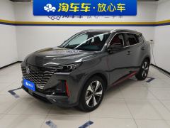 Changan CS55PLUS 1.5T Luxury Version - photo 1