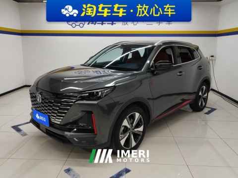 2022 Changan CS55 PLUS CS55PLUS Gen 2 1.5T Dual-clutch luxury - ავტომობილი ჩინეთიდან