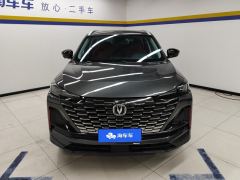 Changan CS55PLUS 1.5T Luxury Version - photo 3